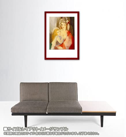 Amazon | ポスター マリー ローランサン 母と子 額装品 ウッド