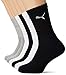 Puma Chaussettes de sport Regular Crew (Lot de 6 paires)- Multicolor (Gris/Blanc/Noir), 43-46