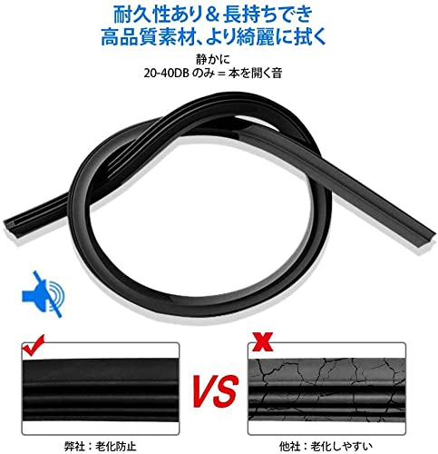 Amazon.co.jp: Aoling ワイパー 替えゴム 700mm 550mm カット可能