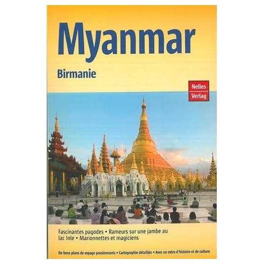 Myanmar / Birmanie
