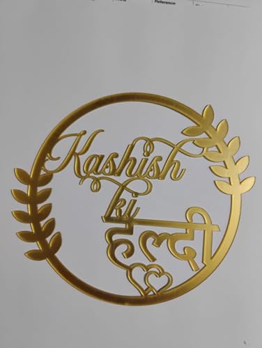 Image of LET'S DIY Personalized Acrylic Name Sign Round | Custom Couple Name Wall Decoration | Mirror Gold /Silver Acrylic | Wedding, Haldi, Engagement & Anniversary Decor