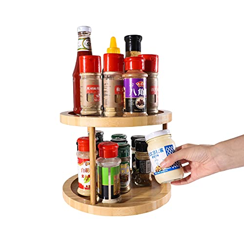 YCOCO Lazy Susan Gewürzregal aus Bambus, Organizer für Schrank, 2 Etagen, drehbares Gewürzregal, Lazy Susan Drehteller für Küche, Gewürzkarussell für Schränke, Speisekammer, Badezimmer Cover