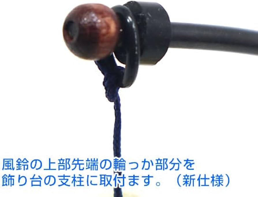 Amazon.co.jp: 会津桐卓上風鈴（風鈴取付タイプ） 金魚とねこ R-143 桐