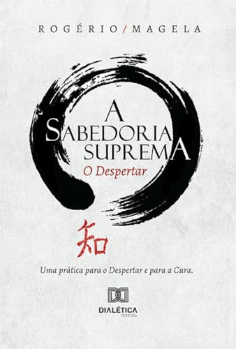 A Sabedoria Suprema: o despertar