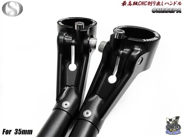 Amazon | Q5-35BK ワンセパ ONESEPA オール削り出し セパハン