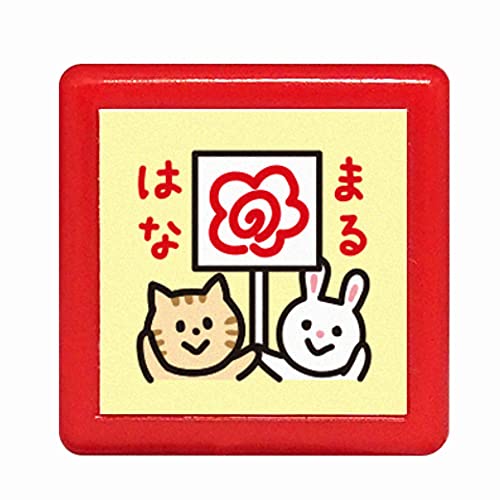 ǂ̂ ~j|X^v ETM&lRE͂Ȃ܂ 0545-023