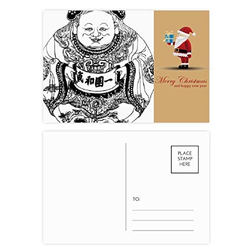 Cartes postales Qing Dynasty style Père Noël lot de 20 parfait pour offrir