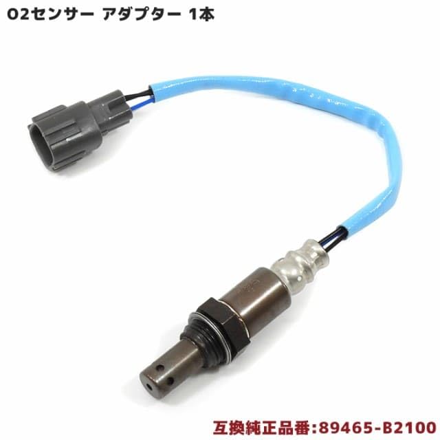 DA17V エキマニ 触媒 O2センサー付き DA17V 触媒 エキマニ DA17W