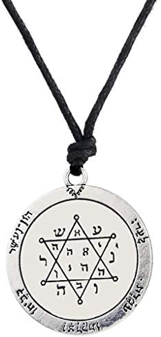 Antique Silver The Second Pentacle of Jupiter Seal of Solomon Charm Talisman Pendant Necklace