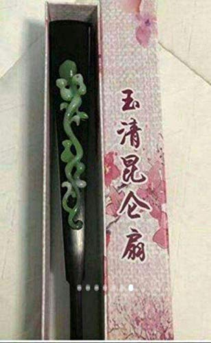 Amazon.co.jp: 扇子 永遠の桃花 三生三世 (玉清崑崙扇) 神器 パワー