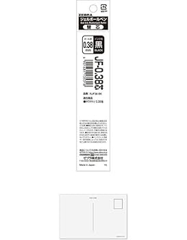 IF01 ブラック単色　2個セット Amazon | ゼブラ ボールペン替芯 サラサナノ用 JF-0.38芯 黒