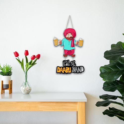 Image of Decor Smart Kal Se Daaru Band Wooden Wall Hanging | Funny Decorative Wall Hanging for Bar Area | Man Cave | Living Room | Humorous Alcohol Quote Art for Fun Home Decor and Decoration (DWA 5727)