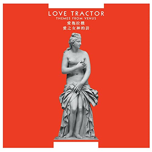 Love Tractor