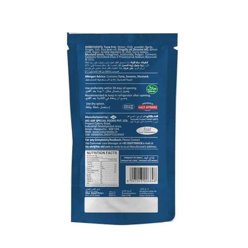 Image of Tasty Nibbles Fish Pickle 200g Pouch
