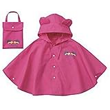 [ボアソルチ] キッズ レインコート ポンチョ 子供用 雨具 カッパ レインウェア レイングッズ (ピンク, L)