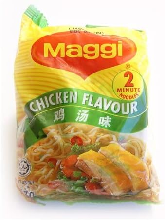Maggi 2 Minute Noodles Curry 71g x 20