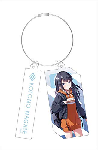 Amazon.co.jp: IDOLY PRIDE ワイヤーキーホルダー 長瀬琴乃 : おもちゃ