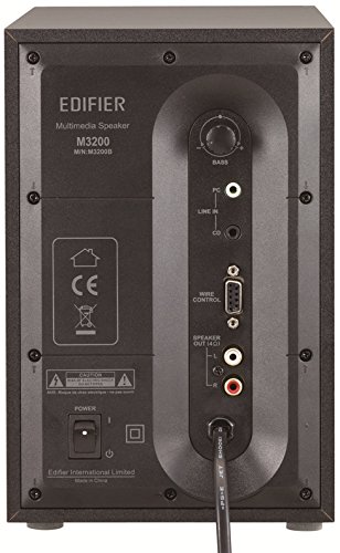 Amazon.co.jp: 【日本正規代理店品】Edifier 2.1chマルチメディア