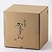 Iga-Mono Kamadosan Clay Rice Cooker 33 Ounces by