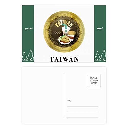 Cartes postales Bonne chance Taiwan Voyage lot de 20 pièces à offrir aux passionnés d'Asie