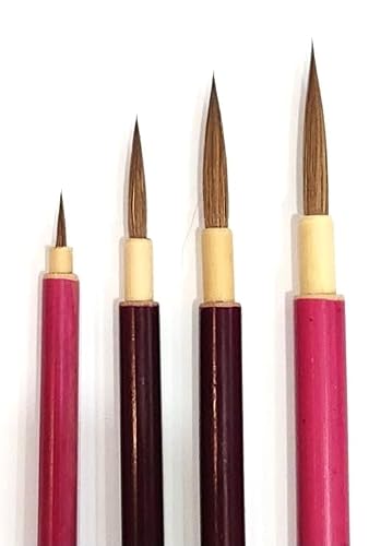 赤軸 面相筆 特小