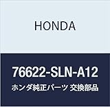 Genuine Honda 76622-SLN-A12 Wiper Blade