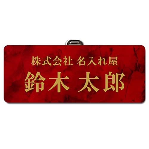 yMTCY 60mmz D Nbv s l[v[g l[^O 1琻 쐬 v[g AN  I[_[  ze  a@ wZ ₷ 傫