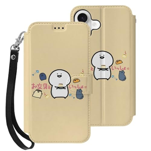 iPhone17pP[X 蒠^  X}zP[X ACtH17pP[X z^ 2025N PUU[  uX^h@\ J[h[ gуJo[ Xgbvt