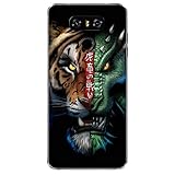 [Material]: Funda G6 con policarbonato duro también impreso en los bordes