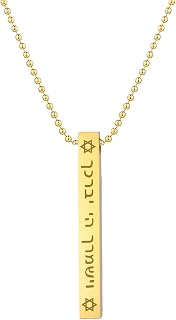14K gold Plated Hebrew Blessing Necklace for Men,Jewish Messianic Necklace Gift from Israel, Necklace 'May Bless You ' Pendant