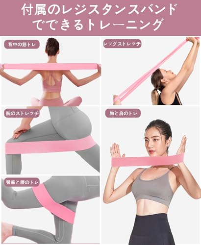 TINRIEF 骨盤底筋 内転筋 トレーニング器具 ピンク