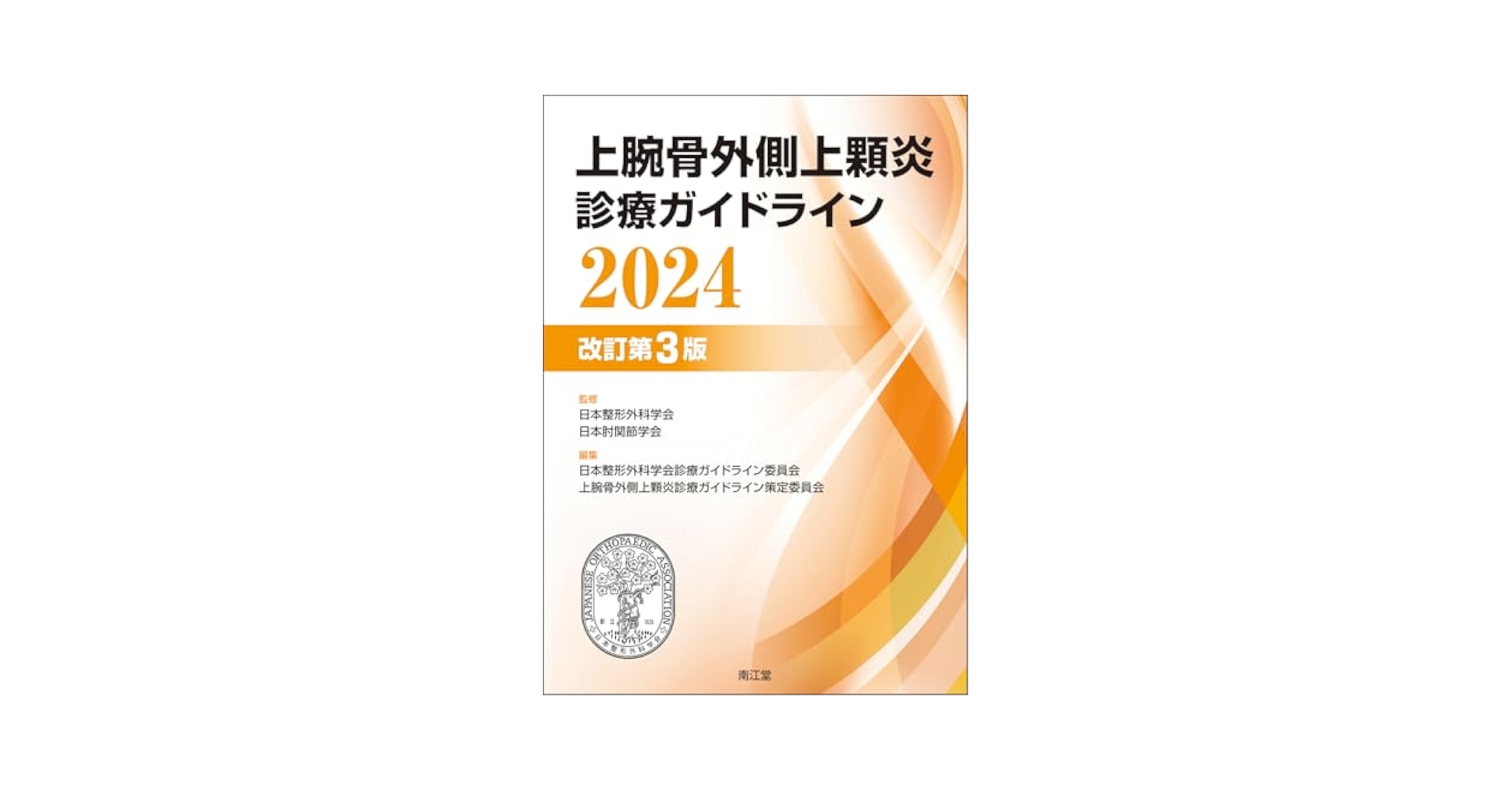 41x7b2nHF-L.jpg_BO30,255,255,