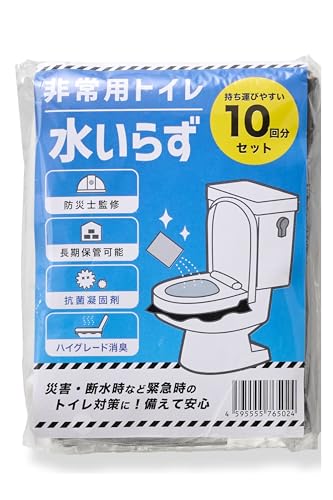 pȈՃgC 10 RpNg Ìō ͏L hЃObY ً} g ЊQp Lv ~ sv ݃gC Z[teBCt