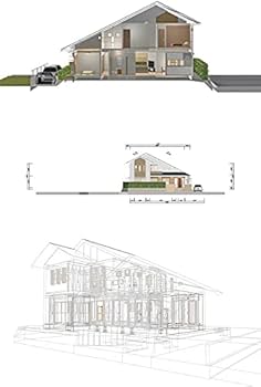 Amazon.co.jp: メガソフト 3D アーキデザイナー 11 Professional