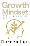 More Creation Books