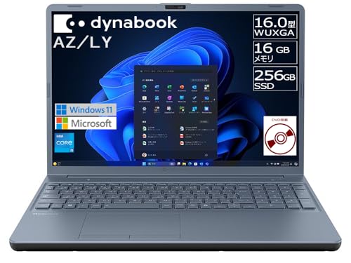 大画面❗大容量❗カメラ/DVD/動作良好⭕すぐ使える ノートパソコン Wi-Fi Amazon.co.jp: dynabook ノートパソコン AZ/LY【大画面16型 DVD