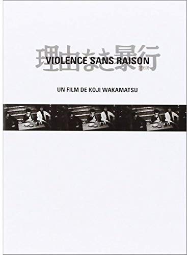 Violence Without a Cause original importado de Francia para cinéfilos de habla francesa