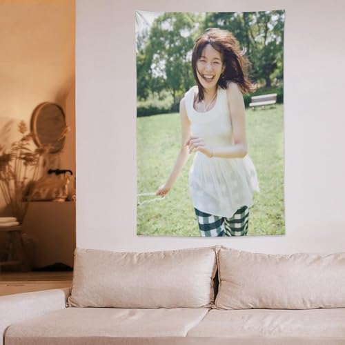 �}�b�V����-MASHLE- �^�y�X�g���[ �Ǌ|�� �z�[���C���e���A ���i�Ǌ|�� �Ǐ��� �Q������ �C���e���A�p�i ���� �t�@�u���b�N���� �M�t�g �t�@�b�V�����A���@�\�A�A�[�g�A�ƒ�p�i�B 60"x60"