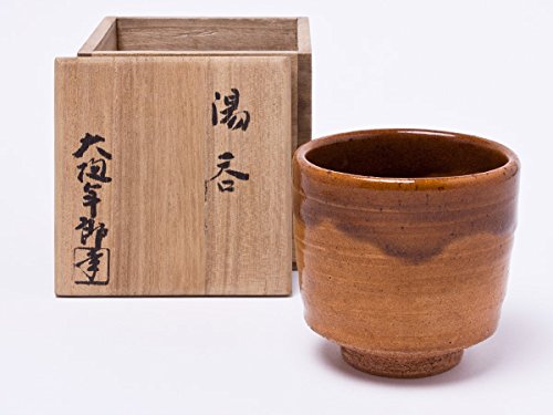 大樋焼　第十代大樋長左衛門(年雄)作　湯呑 Amazon | 大樋長左衛門 作 飴釉湯呑 oohi-01 | 大樋長左衛門