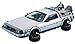 Aoshima 1/24 Scale Kit 11867 Back to The Future Part 2 Delorean