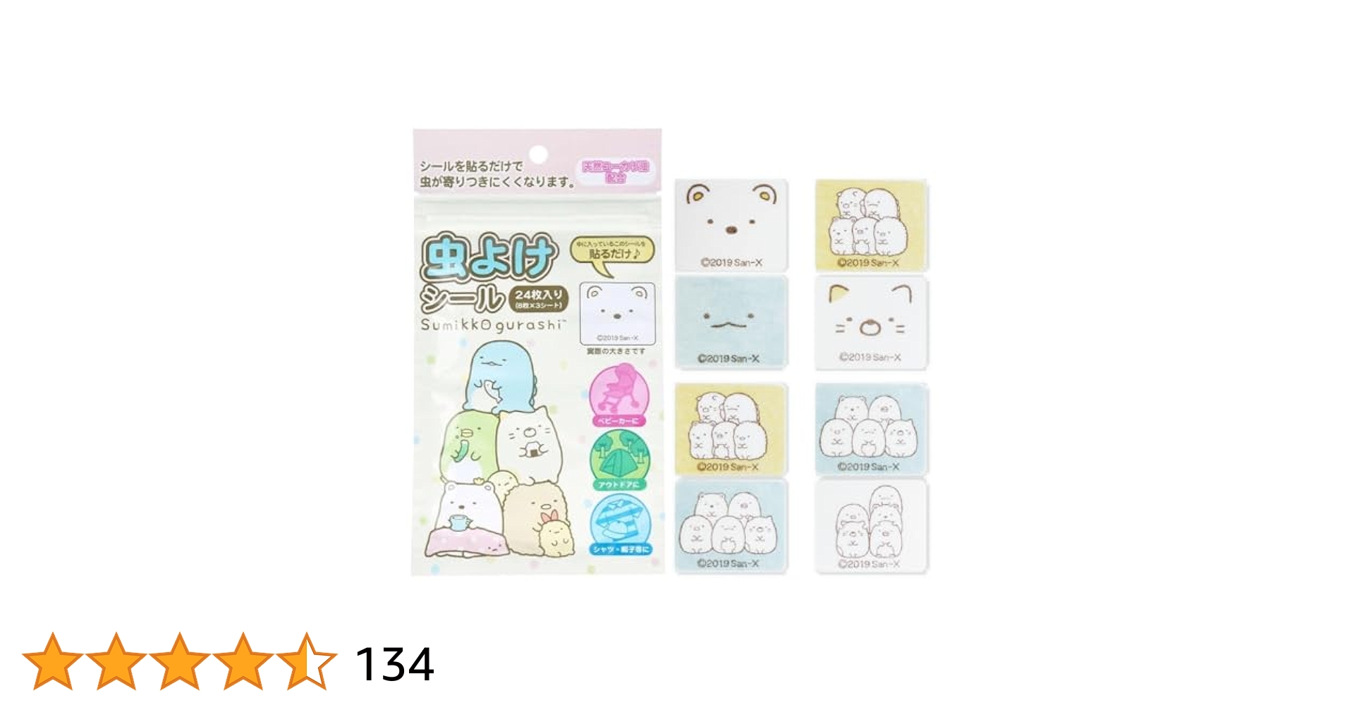 41x7xxOrSwL.jpg_BO30,255,255,