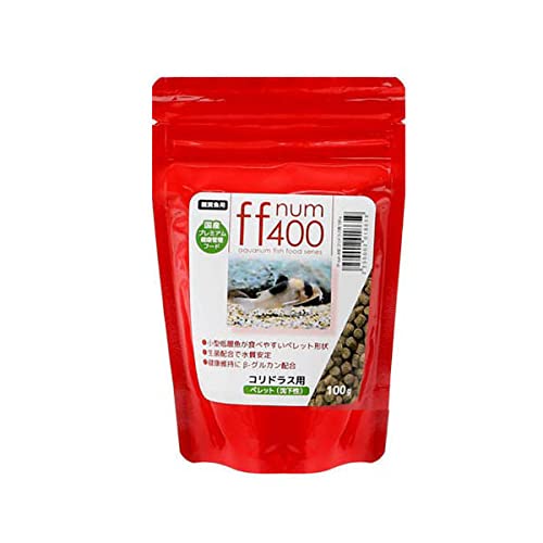 ff num400 コリドラス用 ペレット(沈下性) 100g プレミアム健康管理フード 餌 エサ