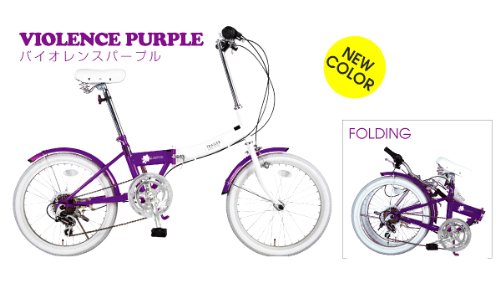 Amazon.co.jp: TRAILER BGC-N10 20-inch Colorful Folding Bicycle 6 
