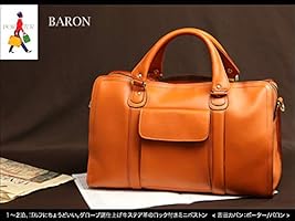 Amazon | [ポーター] バロン 2WAYボストンバッグ 206-04261 吉田カバン