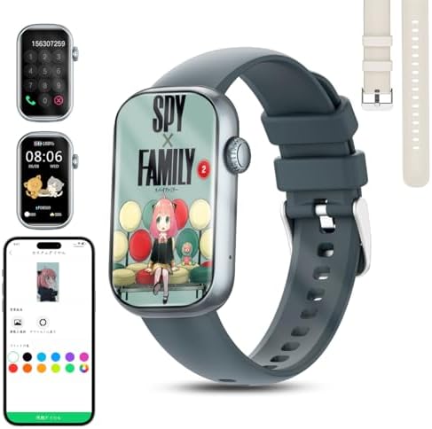 （21:30時点） スマートウォッチ 【2025年業界限定】 iPhone対応 アンドロイド対応 多機能 スマートウォッチ 最新Bluetooth5.3通話対応 1.47インチHD画面 多着信通知・Twitter/INS/LINE通知 薄型軽量デザイン 100種運動モード 160種文字盤 文字盤DIYカスタム 音楽再生 IP68防水 活動量計 腕時計 Smart Watch ギフトに最適です(ブルー)