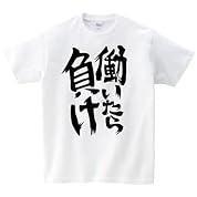 寝言あき らしきとしあきがはんぺんスレに登場 19 10 31 ニコニコ動画 寝言あき らしきとしあきがはんぺんスレに登場 19 10 31 ニコニコ動画