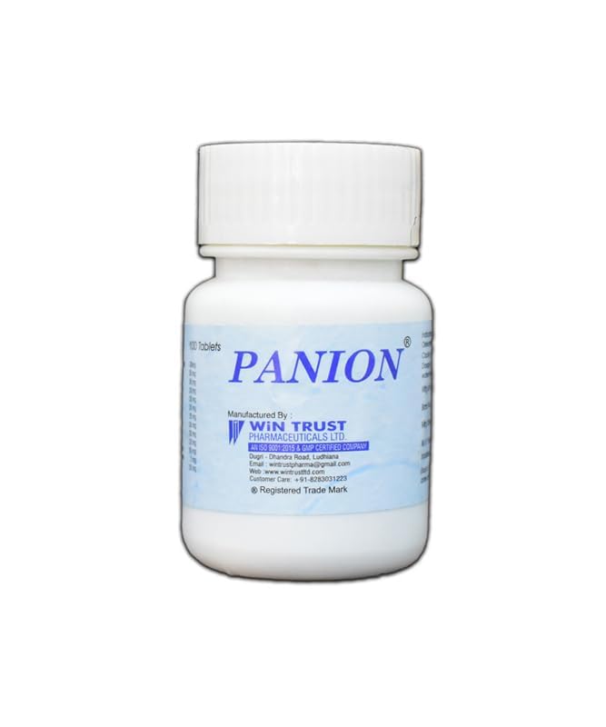 Panion Tablets Tin WinTrust SNMA (B0D4QXXLZW) Amazon Price History, Amazon Price Tracker