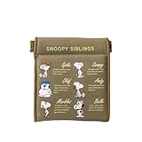 3carat PEANUTS キャンディポーチ 第4弾 全4種類 スヌーピー グッズ キャラクター ジュエリーポーチ ポーチ 小物入れ 飴入れ (きょうだいガイド)