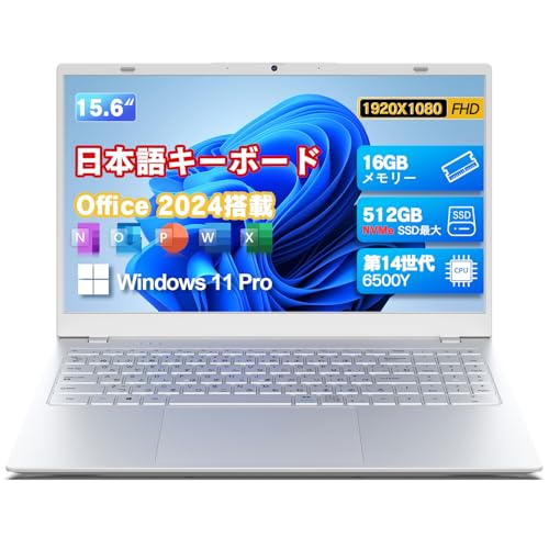 Amazon.co.jp: VETESA ノートパソコン Office 2024搭載 Windows 11