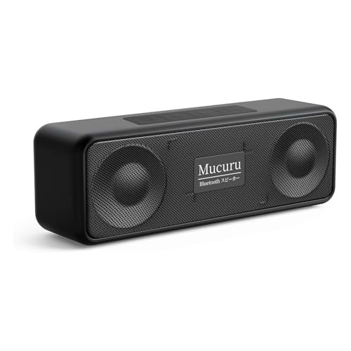 Amazon.co.jp: 【2026年の新アップグレード】Bluetooth スピーカー 重